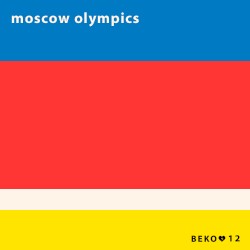 To Keep the Avenues Open / The Farthest City (Train to Kiev demo)