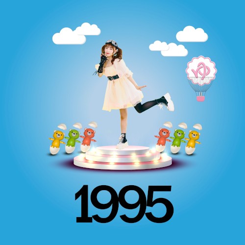 1995