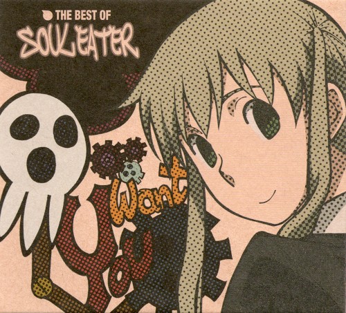 THE BEST OF SOUL EATER