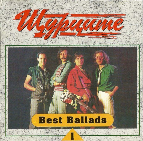 Best Ballads 1