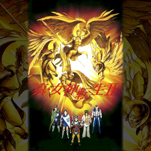 Shin Megami Tensei Ⅱ (Super Famicom version) Original Soundtrack