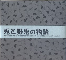 Tales of Rabbits and Hares
