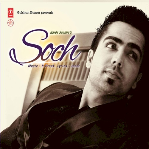Soch