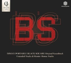 DJMAX Portable Black Square