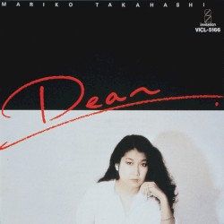 Dear