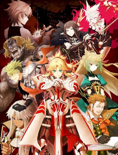Fate/Apocrypha Original Soundtrack II
