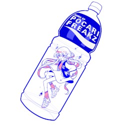 POCARI FREAKZ Remix EP: Side A [SWEATY SIDE]
