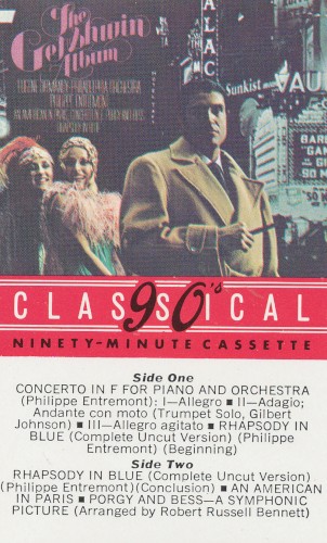 The Gershwin Album