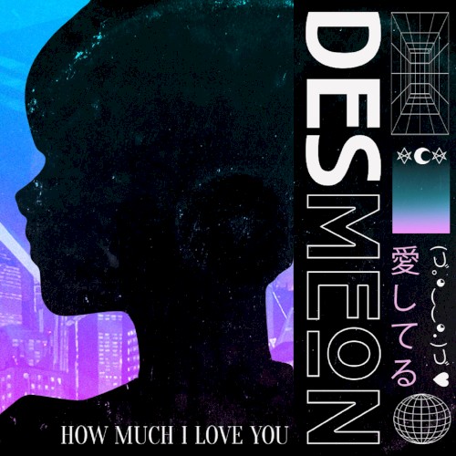 How Much I Love You