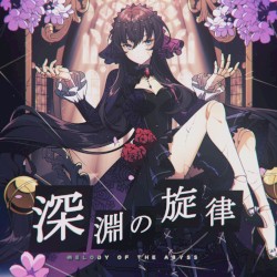 Melody of the Abyss