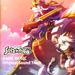 Solatorobo: Red the Hunter