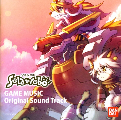Solatorobo: Red the Hunter