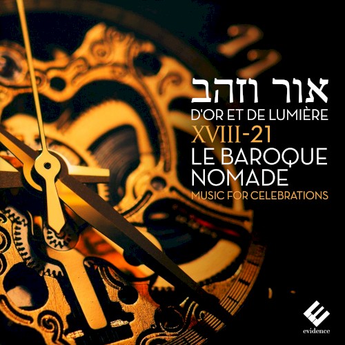 D'or et de lumière, Music for Celebrations