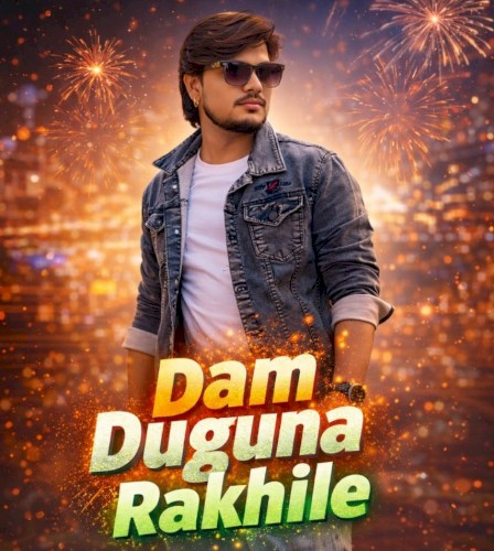 Rangdari Karila - Dam Duguna Rakhile (Original)
