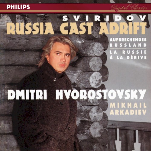 Russia Cast Adrift