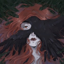 Ребёнок иных лесов
