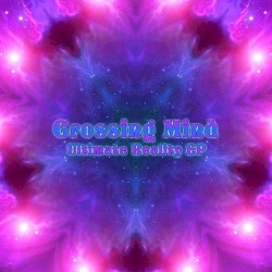 Ultimate Reality EP