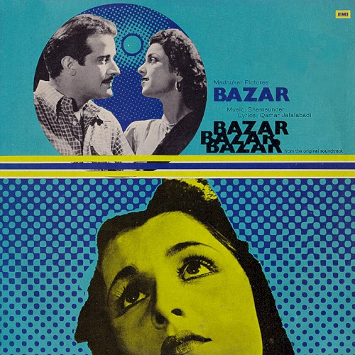 Bazar