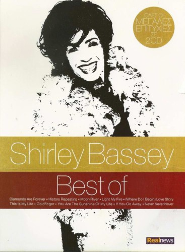 Best Of