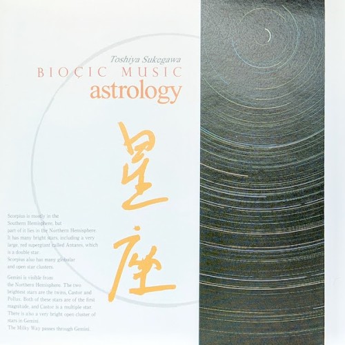 Bioçic Music: Astrology