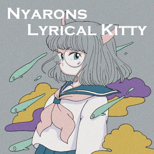 Lyrical Kitty