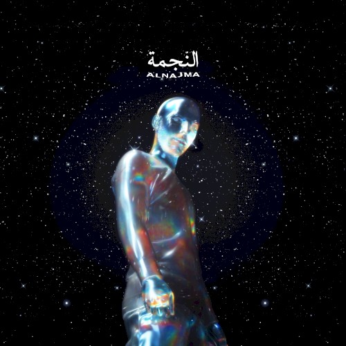 Al Najma
