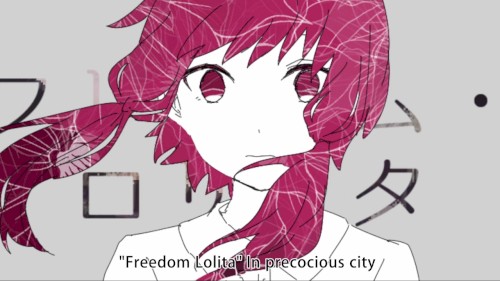 フリィダム ロリィタ