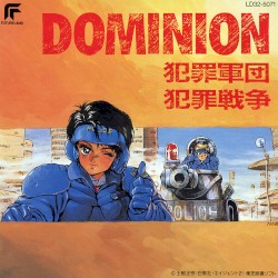 DOMINION Crime Brigade/Crime War