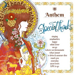 Anthem