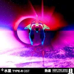 水星 TYPE-R OST