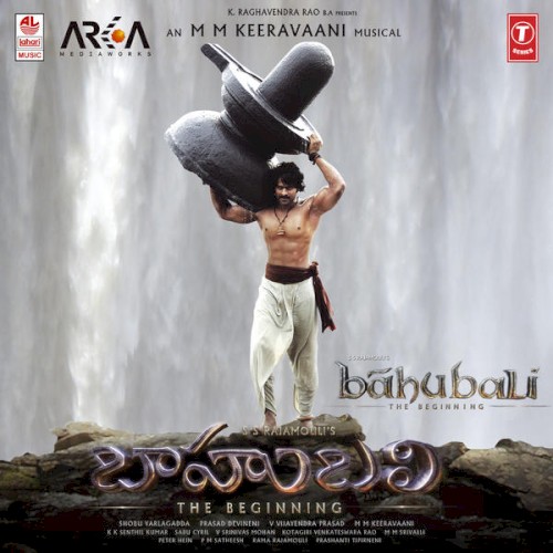 Baahubali - The Beginning