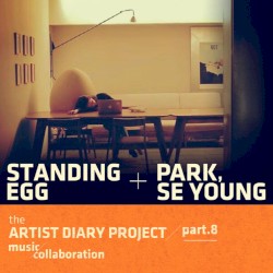 The Artist Diary Project Part.8