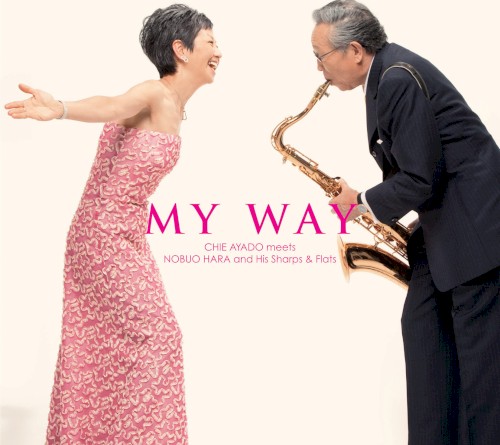 My Way