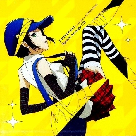 Persona4 the Golden ANIMATION Special Arrange CD