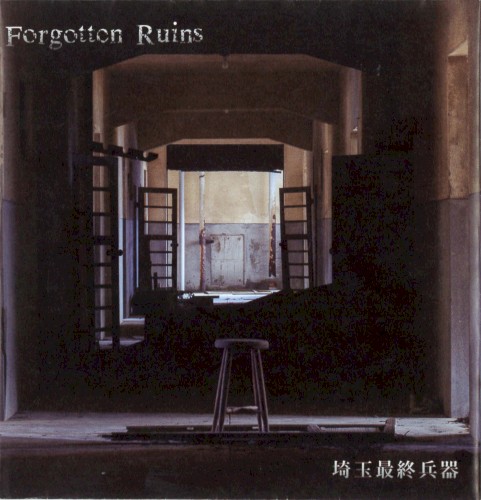 Forgotten Ruins