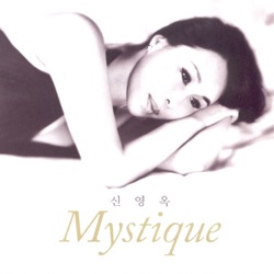 Mystique