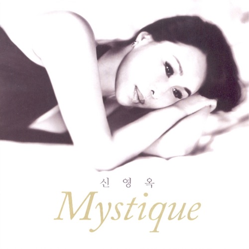 Mystique