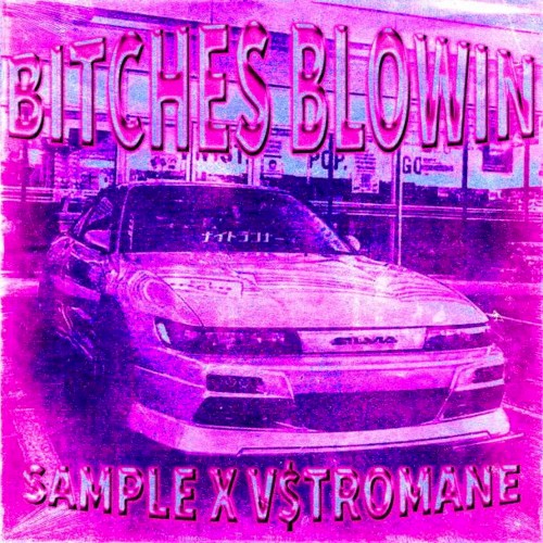 Bitches Blowin