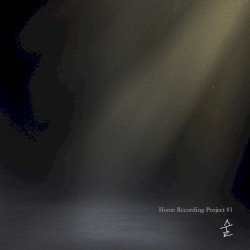 Breath - Home Recording Project #1