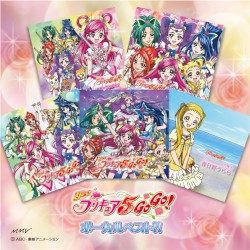 Yes! プリキュア5 GoGo! ボーカルベスト!!