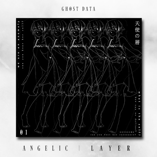 ANGELIC LAYER