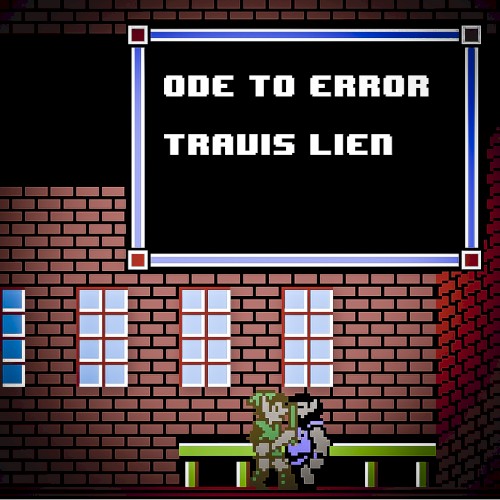 Ode to ERROR