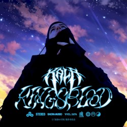 KINGSBLOOD