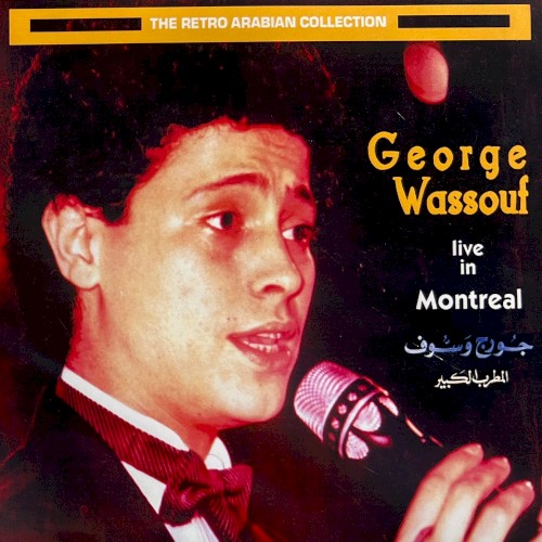 Live in Montréal = حفلة مونتريال