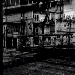 τρίτη
