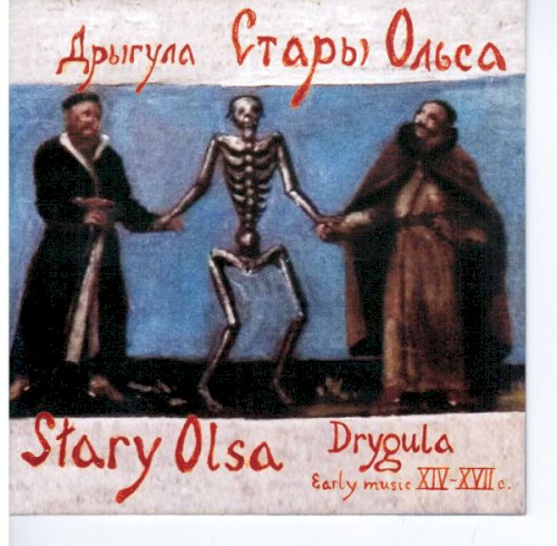 Drygula