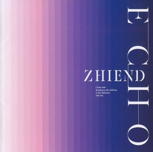 ECHO