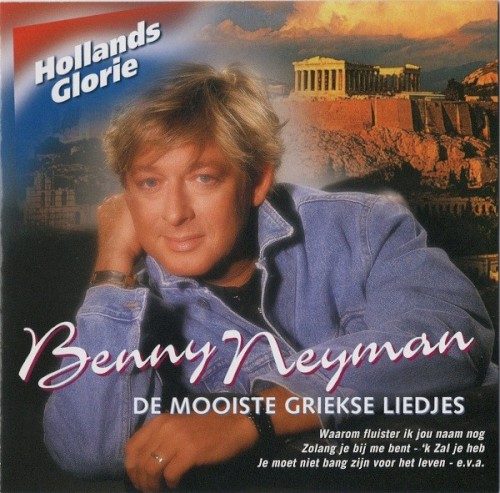 Benny Neyman: De mooiste Griekse liedjes