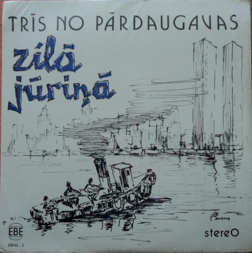 Zilā jūriņā