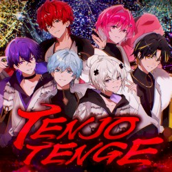 TENJO TENGE